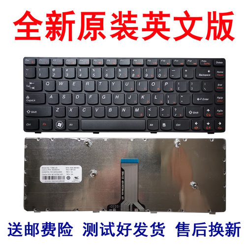 全新 适用于 联想 V370 V370G V370A V370GT 笔记本键盘