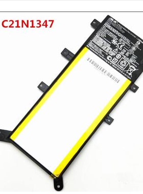 华硕F555U W519L VM590 X555Y/LN Y583L W509 VM510L R556L电池