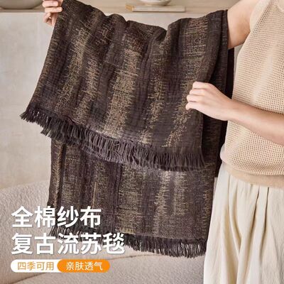 轻奢毛毯头等舱航空毯办公室午睡纯棉毯子沙发毯高级飞机空调盖毯