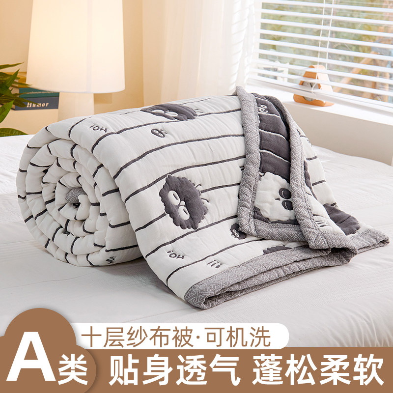A类十层纯棉纱布泡芙被海绵宝宝柔软卡通盖毯机洗加厚全棉毛巾被
