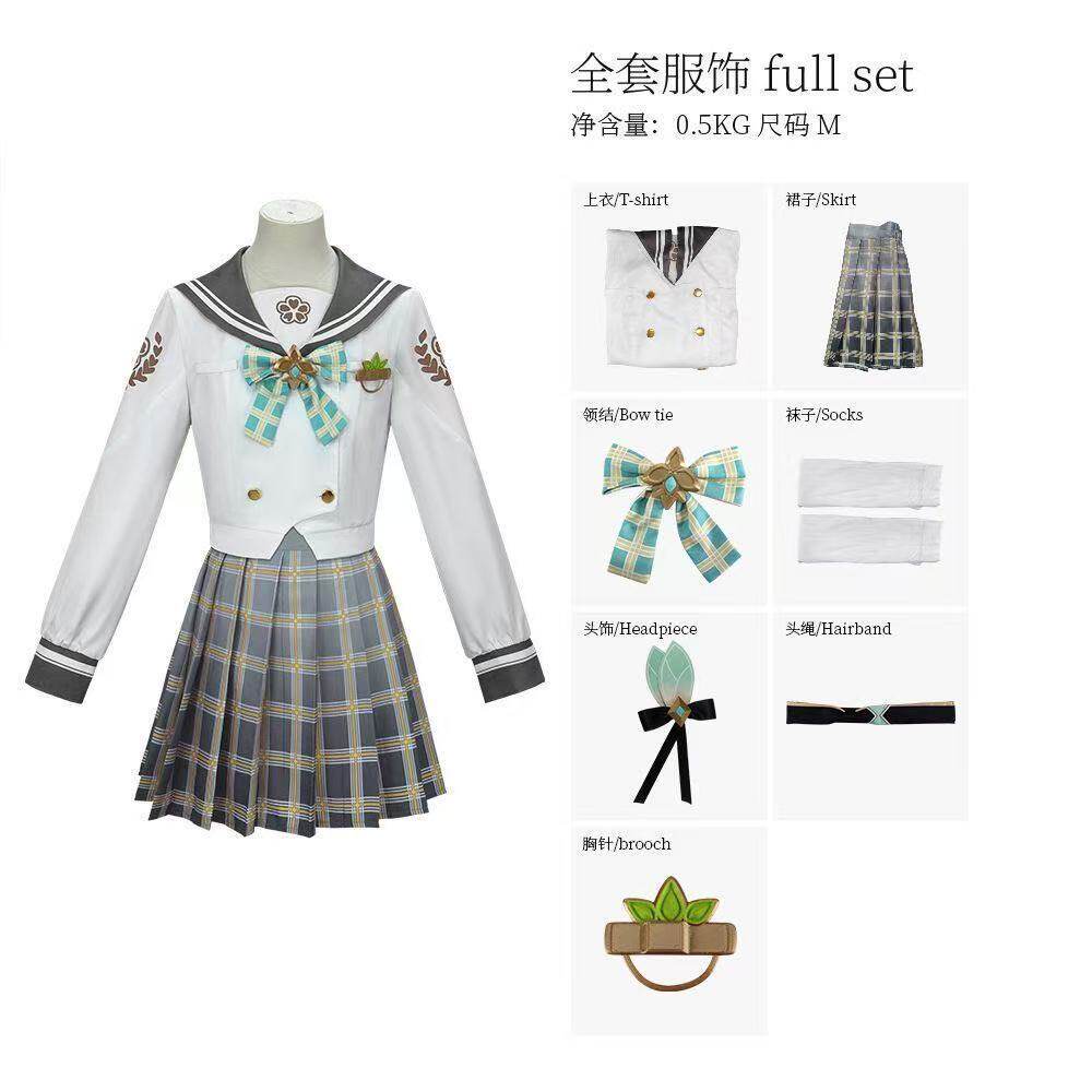 崩坏星穹铁道流萤cos服春日手信新皮服水手服日系JK制服短裙套装