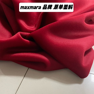 高档私人订制双面羊绒大衣料独力羊驼绒布料骆马绒双面布料