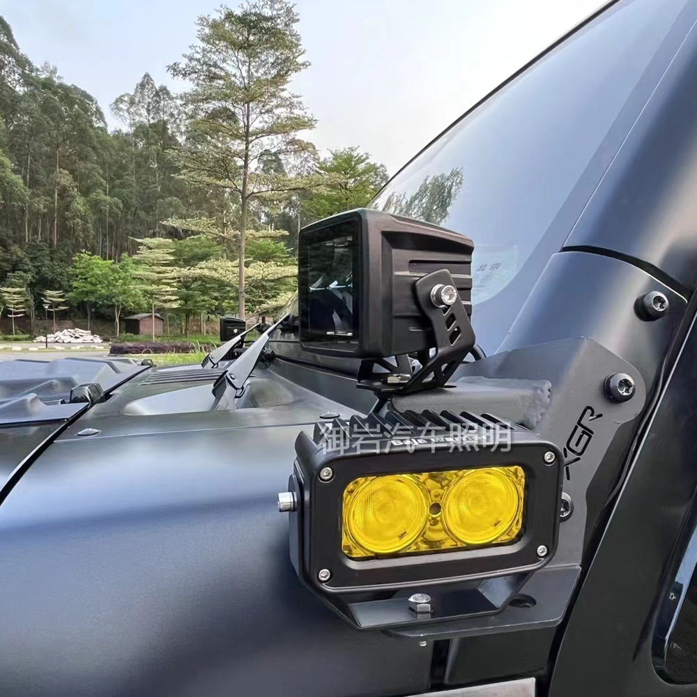 3寸熏黑高档大功率高亮进口灯珠