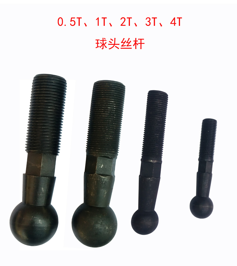 jb04台式电动冲床压力机球头丝杆