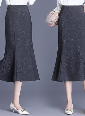 鱼尾裙女裙新款小个子裙子包臀裙小香风亮片半裙灰色半身裙女春季