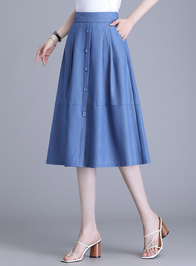 天丝牛仔裙休闲A字伞裙女裙子2026春夏新款半裙小个子蓝色半身裙