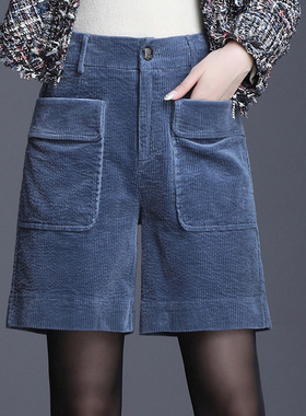 条绒阔腿直筒短裤子2026新款女春秋冬宽松高腰灯芯绒五分裤女外穿
