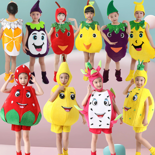 儿童蔬菜水果进行曲演出服装水果王国表演服雪梨榴莲柠檬葡萄