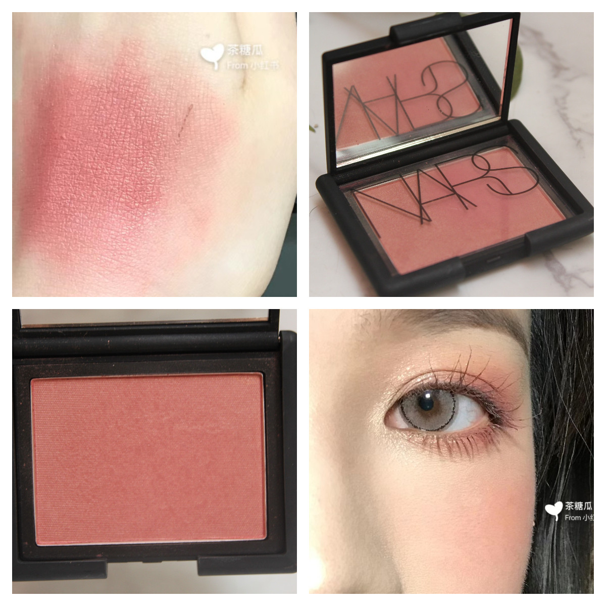 玫瑰豆沙色~纳s经典腮红正装dolce vita