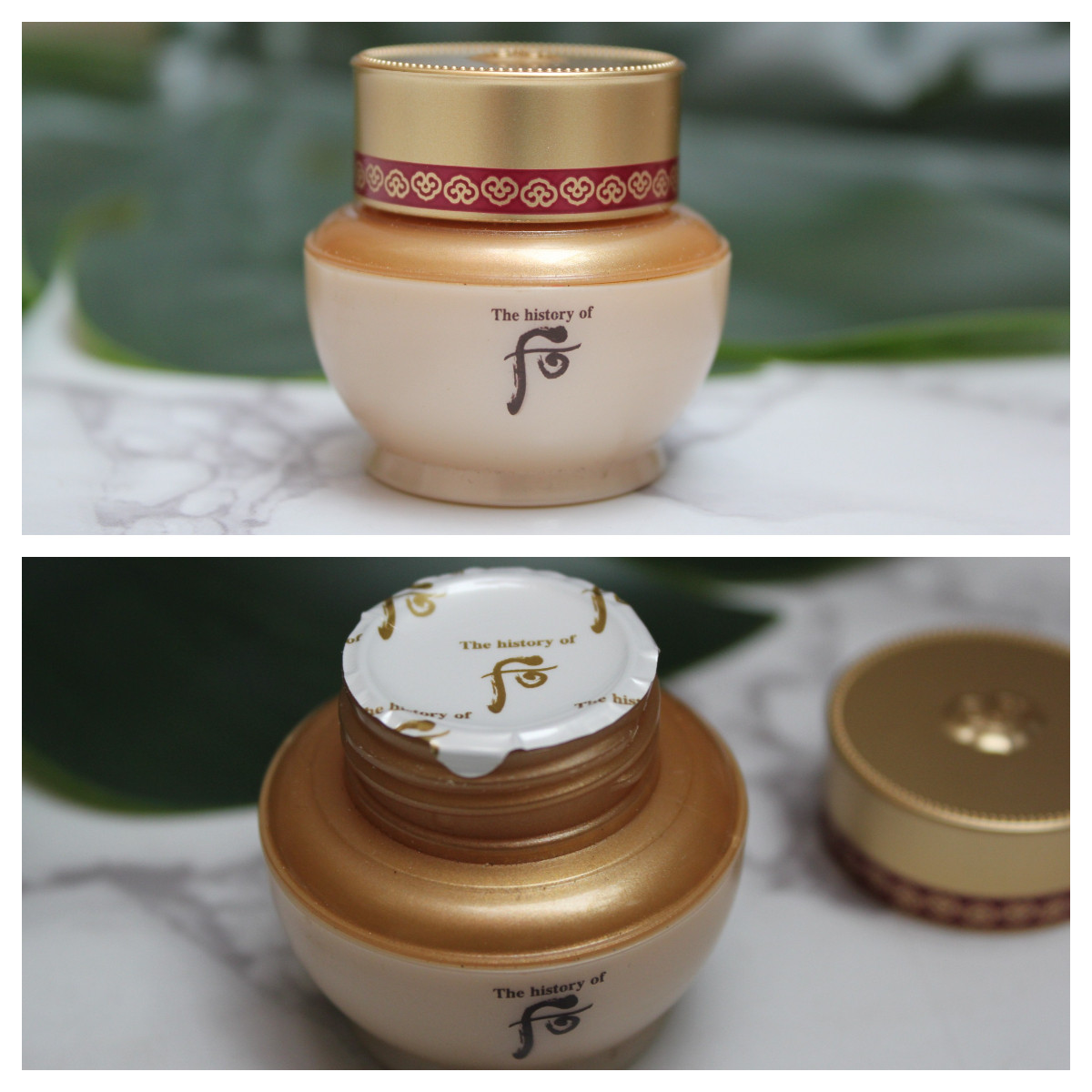 超值小样 亢老细纹 whoo后秘贴自润面霜8ml三合一紧致滋润提