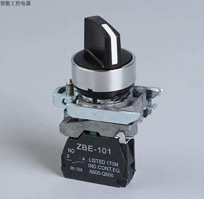 按钮开关 XB4-BD21