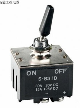 摇臂开关 S-831D