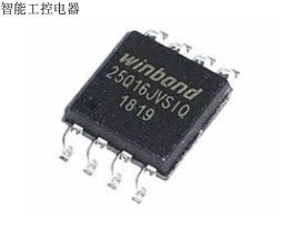 二极管W25Q16JVSSIQ