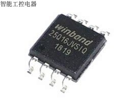 二极管W25Q16JVSSIQ