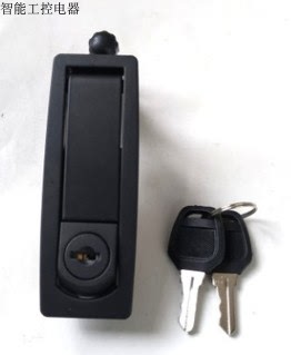 电控箱锁MS708A