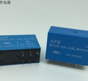 继电器BPM3-SS-124L
