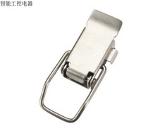 暗箱扣DK607-1