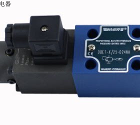 比例阀  DBET-X 25-D24NH