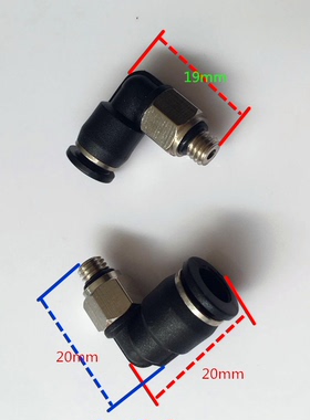 微型气管接头PJL4-M5/PJL6-M5