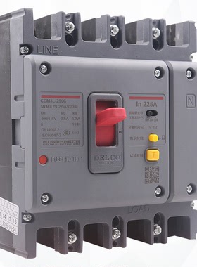 漏电塑壳断路器CDM3L-2250S/4300A 225A 1/3/5