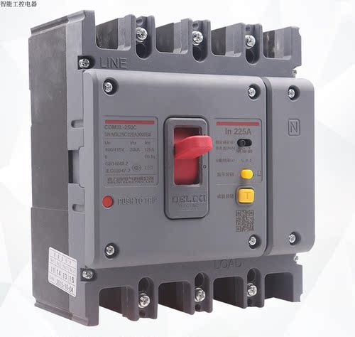 漏电塑壳断路器CDM3L-2250S/4300A 225A 1/3/5