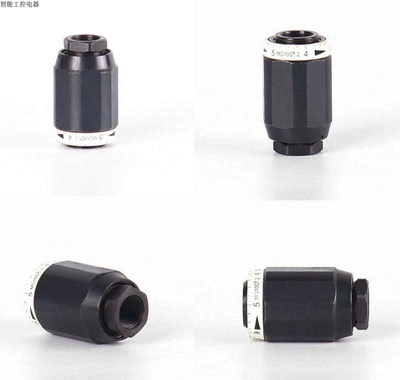 液压单向节流阀 MK15G