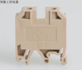 接线端子SAK10EN