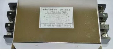 滤波器DNF55-Y-3*80A
