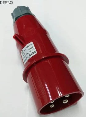 插头TYP283 32A4芯