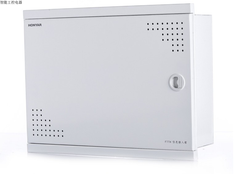 Weak wiring box HIBT-G07in the Electronic/Electrician , Wiring boxes , Weak wiring box  category - from Buy2taobao.com to provide professional Taobao agent buy service