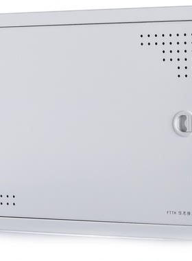 弱电布线箱 HIBT-G07