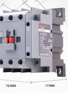 CJX2S-5011 220V 交流接触器