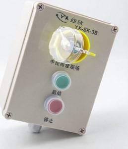 按钮开关 YX-SK3B-1520