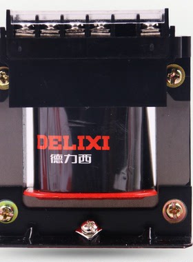 BK-25VA 25W控制变压器 输入220V 380V输出220V 110V 36V