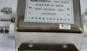 滤波器 DNF58-H-40A