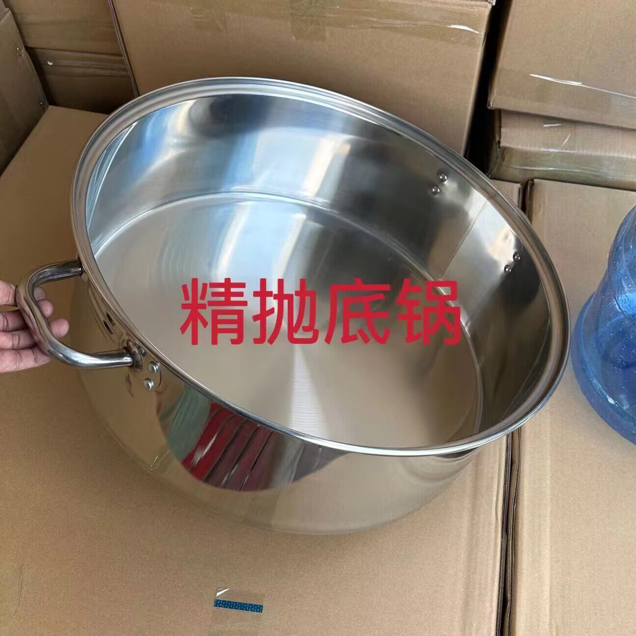 大蒸锅蒸馒头锅搭配亮星蒸笼的锅底商业多层大蒸笼大号煤气灶锅底