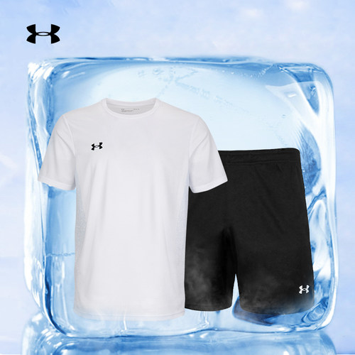安德玛UA运动跑步套装男速干球衣宽松休闲健身训练篮球服队服