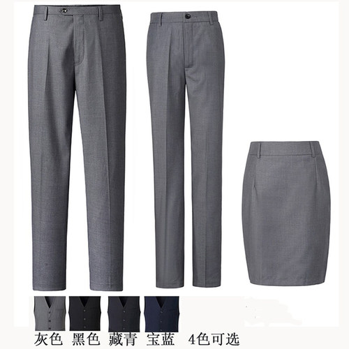 男女同款灰色西裤西裤