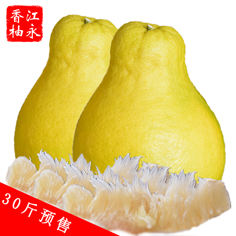 湖南名优特产