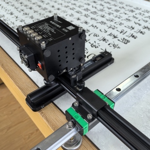 包邮 森鸟扫描仪A0W便携轨道式 大幅面高清书画工程图模板轮廓复制