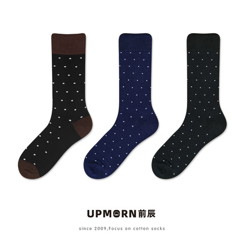 UPMORN大码纯棉点点西装商务袜男