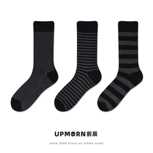 大码条纹撞色纯棉中筒袜子男春秋季薄长袜简约百搭男袜商务皮鞋袜