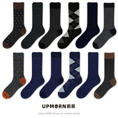 男士 袜纯棉青色长筒袜 袜英伦菱形黑色皮鞋 加大码 条纹商务中筒西装