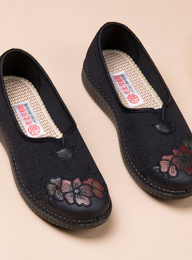 老北京布鞋女新款软底防滑老人鞋春秋款妈妈老年单鞋老太太奶奶鞋