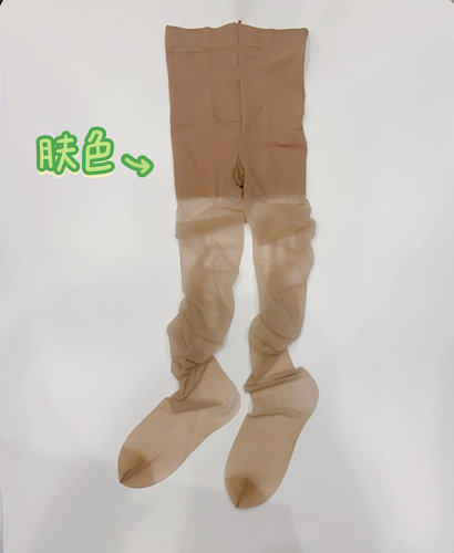 日本进口丝袜3D超超薄无物透明款