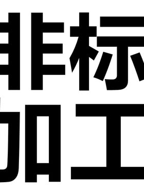 不锈钢管外丝单头加工定制