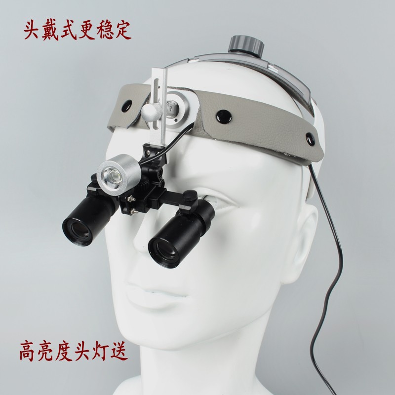 头戴医用4倍手术放大镜 显微镜送头灯牙科种植男科外科缝合