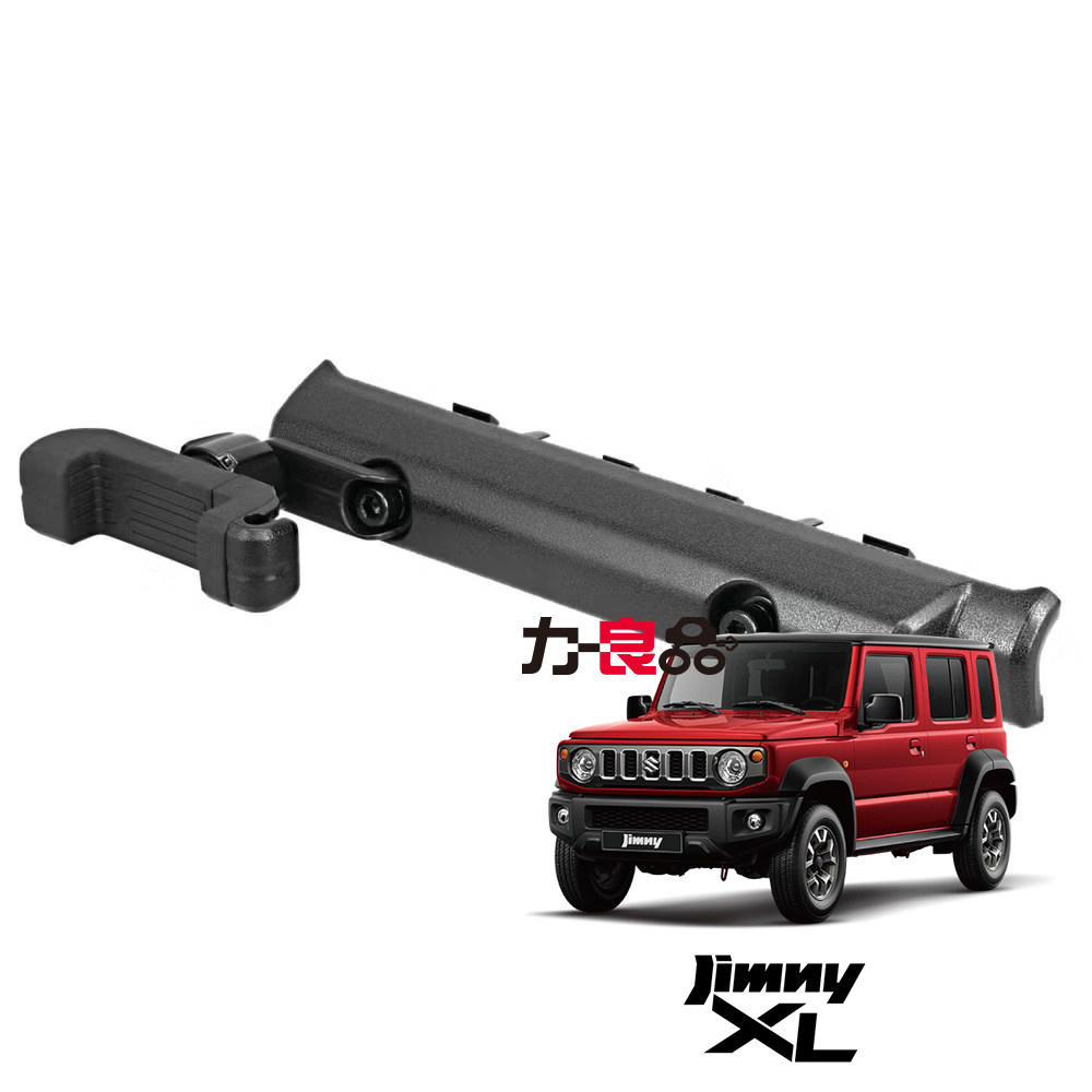 日本YAC吉姆尼专用手机支架JIMNY车载多功能可调节导航支架中控座