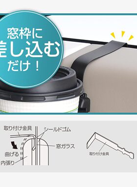 日本CARMATE车载用车门板门边折叠水杯架饮料架子烟灰缸咖啡支架