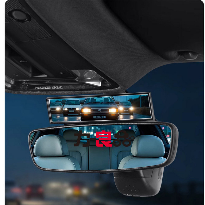 日本汽车载内通用后视倒车辅助观察镜儿童安全座椅上下车观后镜子,汽车零部件/养护/美容/维保,大视野后视辅助镜,淘宝优惠券,粉丝福利购,淘宝优惠卷